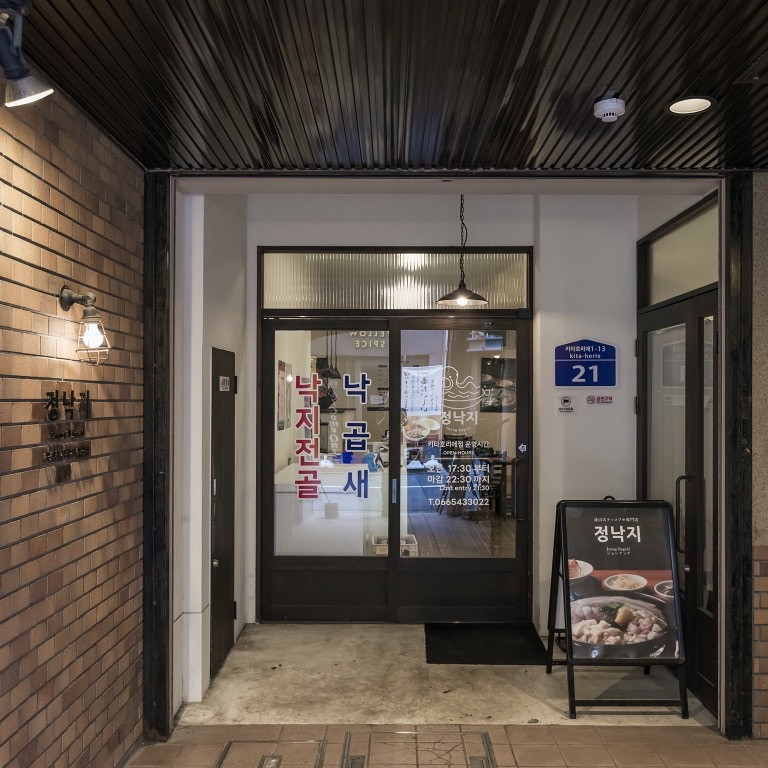 店舗の入り口